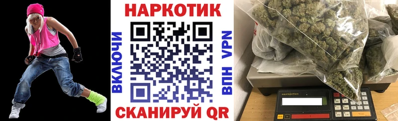 Наркотические вещества Вязники Кокаин  Альфа ПВП  Лсд 25  Меф 