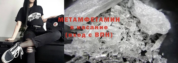 героин Кодинск