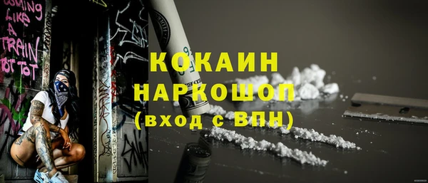 mix Иннополис