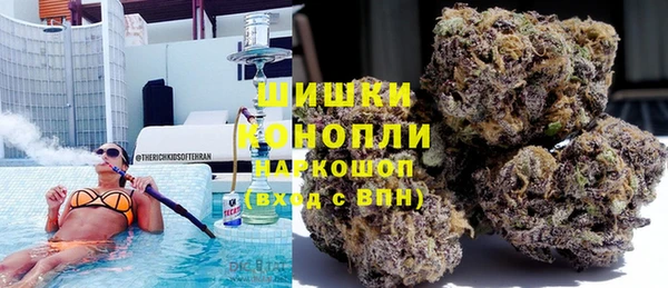 каннабис Балабаново