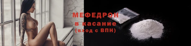 ALPHA PVP Баксан