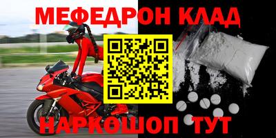 сатива Балашиха