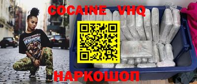 сатива Балашиха