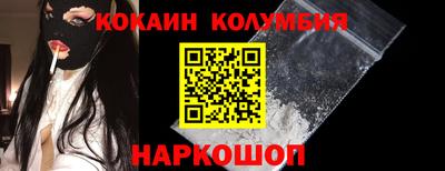 амфетамин Балашиха