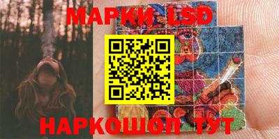 скорость Балаково