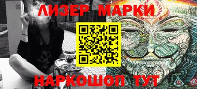 амфетамин Балашиха