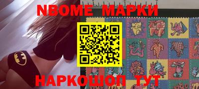 скорость Балаково