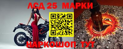 амфетамин Балашиха