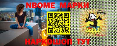 MDMA Premium VHQ Балахна