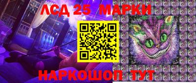 прущая мука Донской