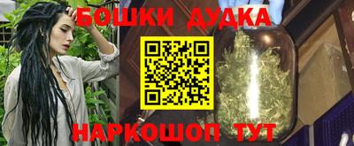 скорость Балаково