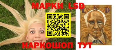 амфетамин Балашиха