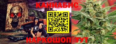 амфетамин Балашиха