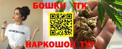 амфетамин Балашиха