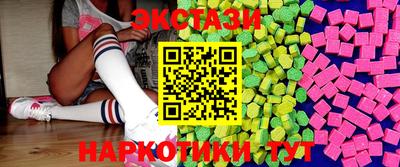 скорость Балаково