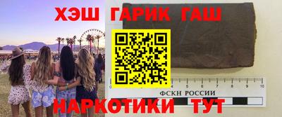 скорость Балаково