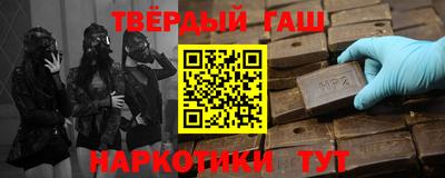 амфетамин Балашиха
