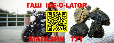 амфетамин Балашиха