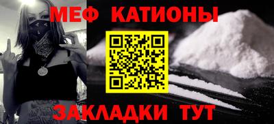 скорость Балаково