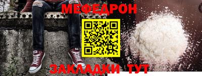амфетамин Балашиха