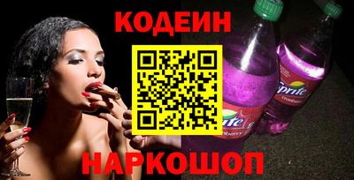 скорость Балаково