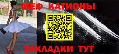 амфетамин Балашиха