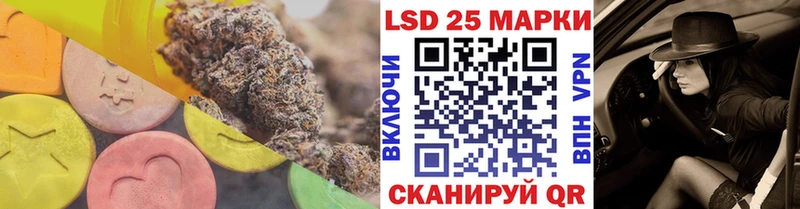 ЛСД экстази ecstasy  где можно купить   Вязники 