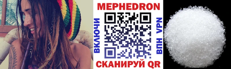 МЯУ-МЯУ VHQ  Вязники 