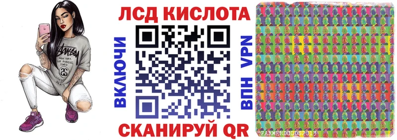 Марки NBOMe 1500мкг сколько стоит Вязники