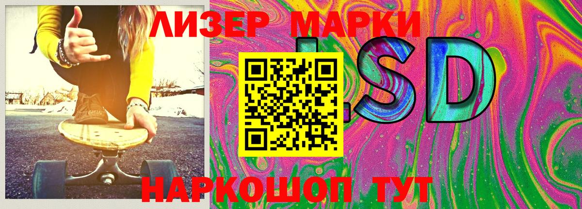 Вязники  Каннабис  Cocaine  Вход с VPN  Меф МЯУ МЯУ   Гашиш 