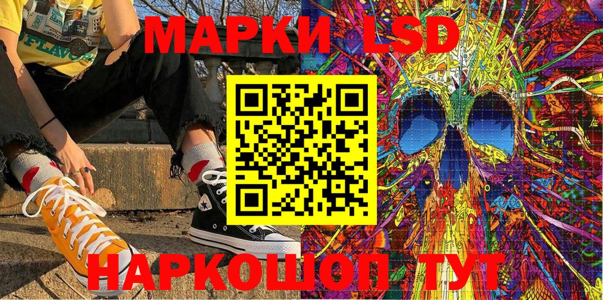 Марихуана  Вязники  LSD-25  Кодеин  MDMA  Мефедрон   ГАШ  Каннабис  КОКАИН  МЕФ  