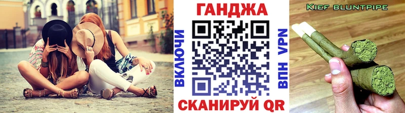 Бошки Шишки AK-47 даркнет сайт Вязники