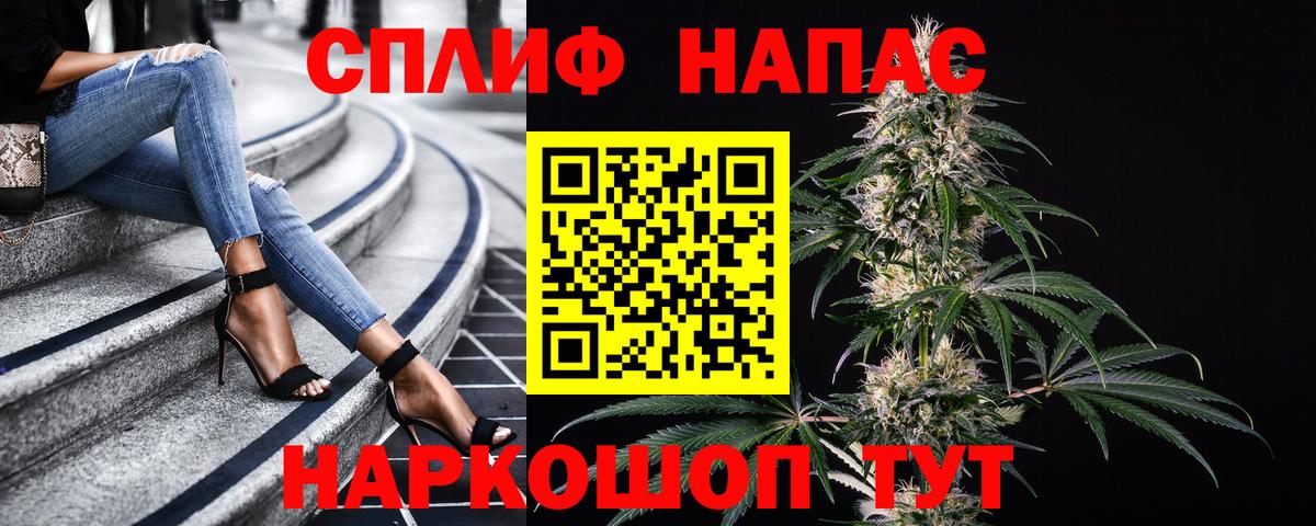 Каннабис марихуана Вязники