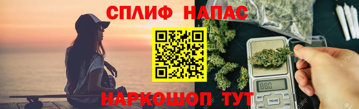 Канабис LSD WEED  Каннабис индика  Марихуана Bruce Banner  Вязники 